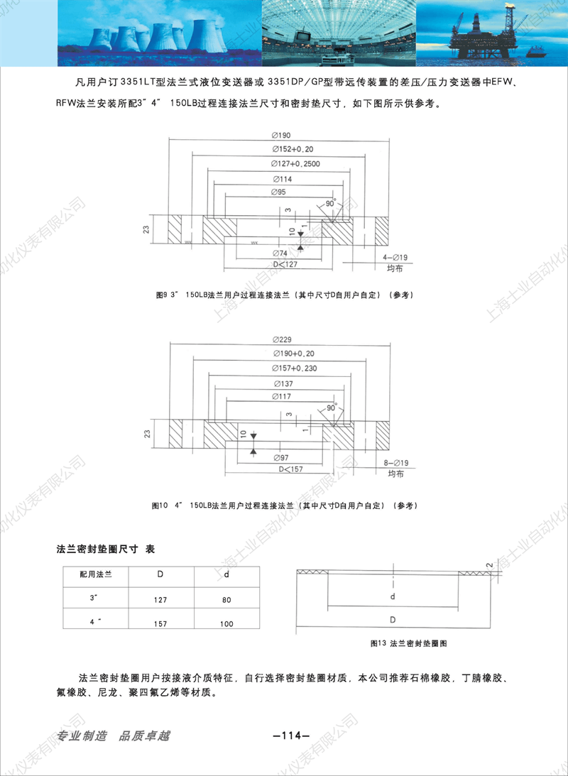 1652889611280493.png 83308b1cdcb9ae0ca5a14d8a1512e0b6(1)_113.png